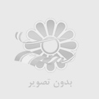 انواع صفحه کابینت‌ها و برندهای فعال در ایران